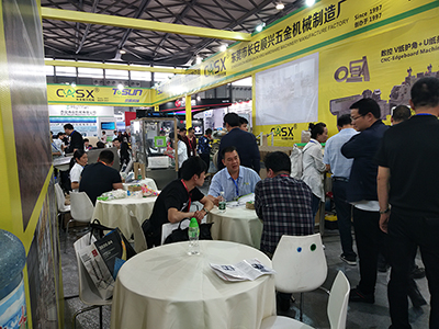 2019年上海國(guó)際瓦楞1