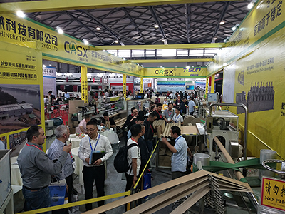 2019年上海國(guó)際瓦楞2