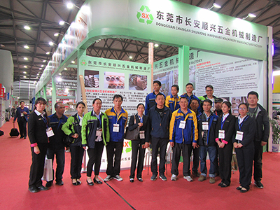 2017年上海國(guó)際瓦楞3